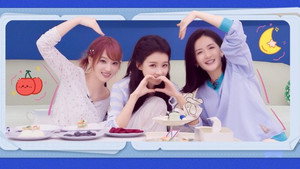 Still from 2026 · Talk with Sisters EP2
