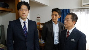 Still from Episode 4