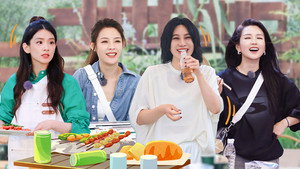 Still from S5 · Extra Version EP11