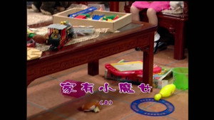Still from Episode 1463