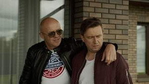 Still from Episode 35