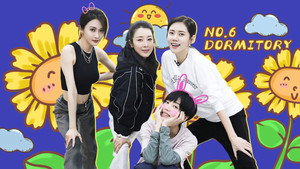 Still from S4 · Dorm No. 6 EP8