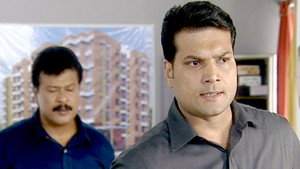 Still from Killer Whistle - Part 1