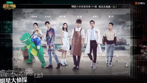 Still from EP1-1