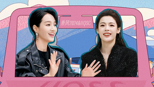 Still from S5 · Sisters, Please Get On EP1