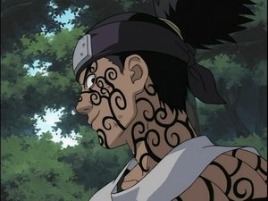 Still from 360 Degrees of Vision: The Byakugan's Blind Spot