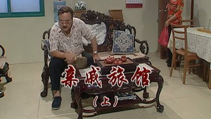 Still from Episode 2270