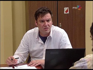 Still from 1065 Dragi Čaki