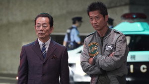 Still from Episode 2