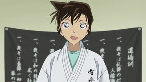 Still from Karate Teacher Mori Ran