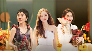 Still from S3 · Extra Version EP1