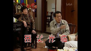 Still from Episode 475