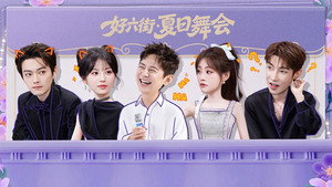Still from Episode 29