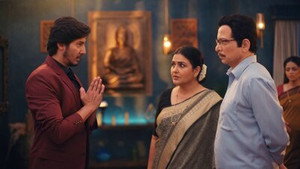 Still from Purab Ki Condition