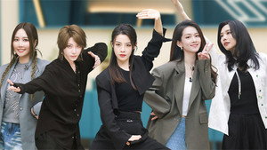 Still from S5 · Special Program EP4