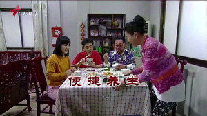 Still from Episode 3914