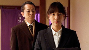 Still from Episode 18