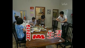 Still from Episode 391
