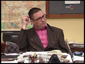 Still from 854 Branko Plavšić