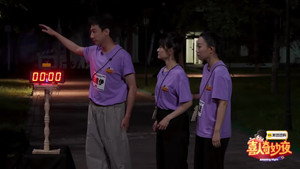 Still from S2 Escape Room EP7