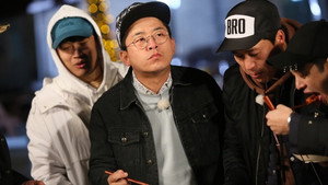 Still from National Tour: Haejang-guk Road (2)