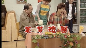 Still from Episode 1156