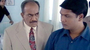 Still from The Case Of The Dishonest Cop - Part 2
