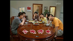 Still from Episode 865