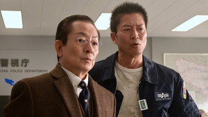 Still from Episode 11