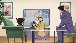 Still from The Charismatic CEO's Secret Plan