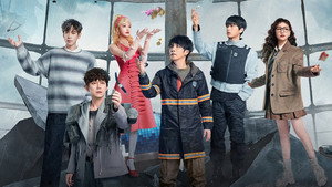 Still from EP4-1