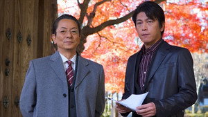 Still from Episode 10