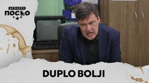 Still from 2316 Duplo bolji