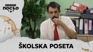 Still from 2385 Školska poseta