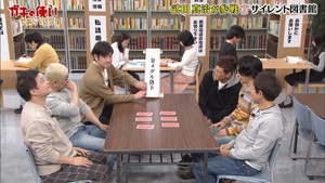 Still from #1500 - Silent Library 12