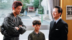 Still from Episode 5