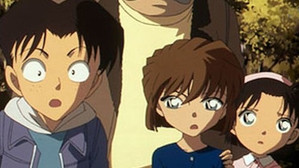 Still from Big Adventure in the Eccentric Mansion: The Seal