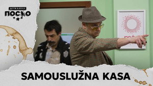 Still from 2346 Samouslužna kasa