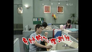 Still from Episode 393