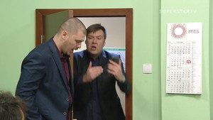 Still from 1741 Kad se nudi uzimaš