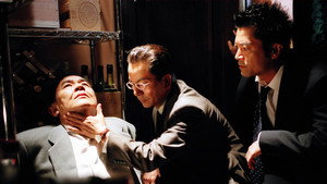 Still from Episode 3