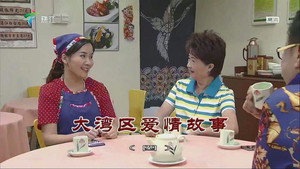 Still from Episode 3682