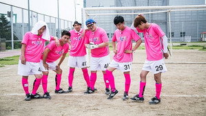 Still from University Special: Ewha Womans University (2)