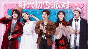 Still from Episode 47