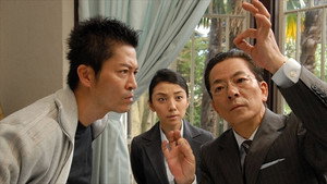 Still from Episode 2
