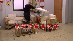 Still from Episode 2677