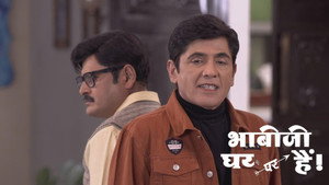 Still from Tiwari and Vibhuti's Argument