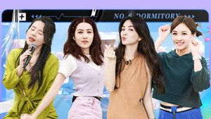 Still from S4 · Dorm No. 6 EP10