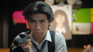 Still from The Strange Thing