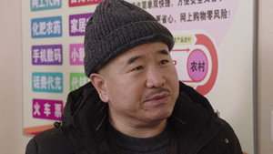 Still from Episode 37